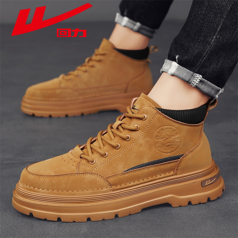 回力马丁靴男鞋春季新款英伦复古