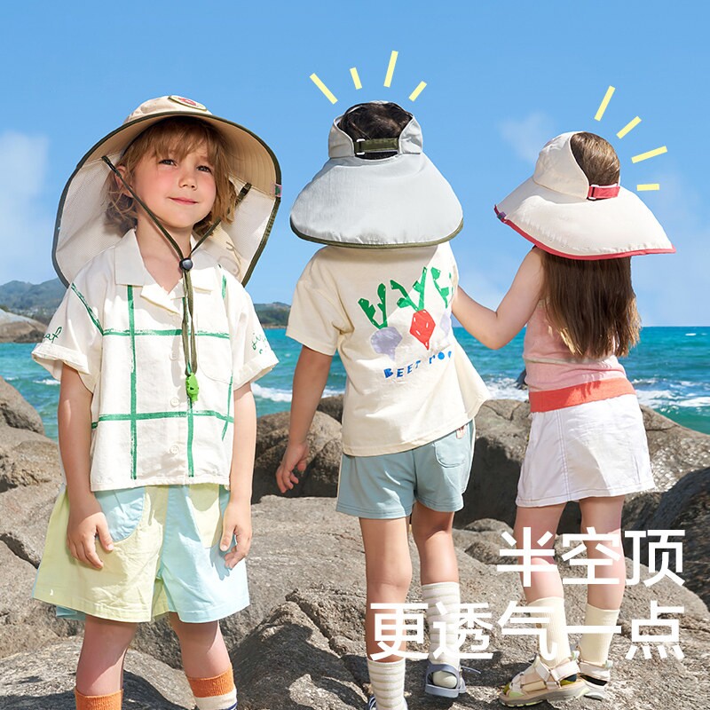 儿童防晒帽防紫外线宝宝遮阳帽夏季女空顶太阳帽子大帽檐户外大檐