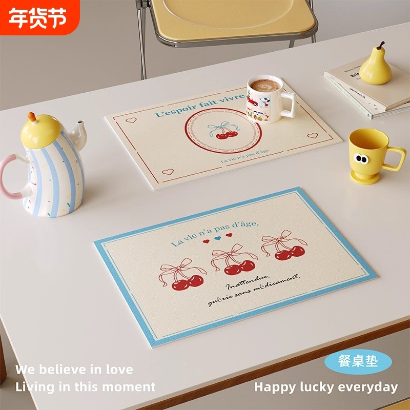 美式复古樱桃防水免洗餐垫高级感防油皮革杯盘垫家用餐桌垫隔热垫