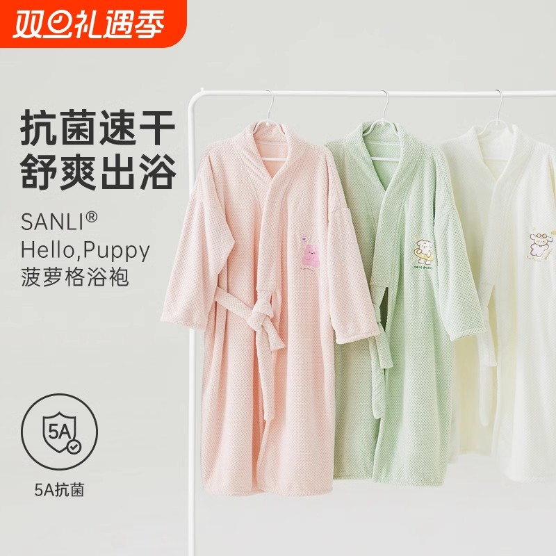 浴巾浴裙女可穿式家用厚浴袍2025新款非纯棉全棉吸水速干大人毛巾