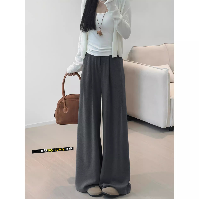 糯米西装裤子女春秋2025新款宽松直筒垂坠感慵懒风阔腿裤大码垂感