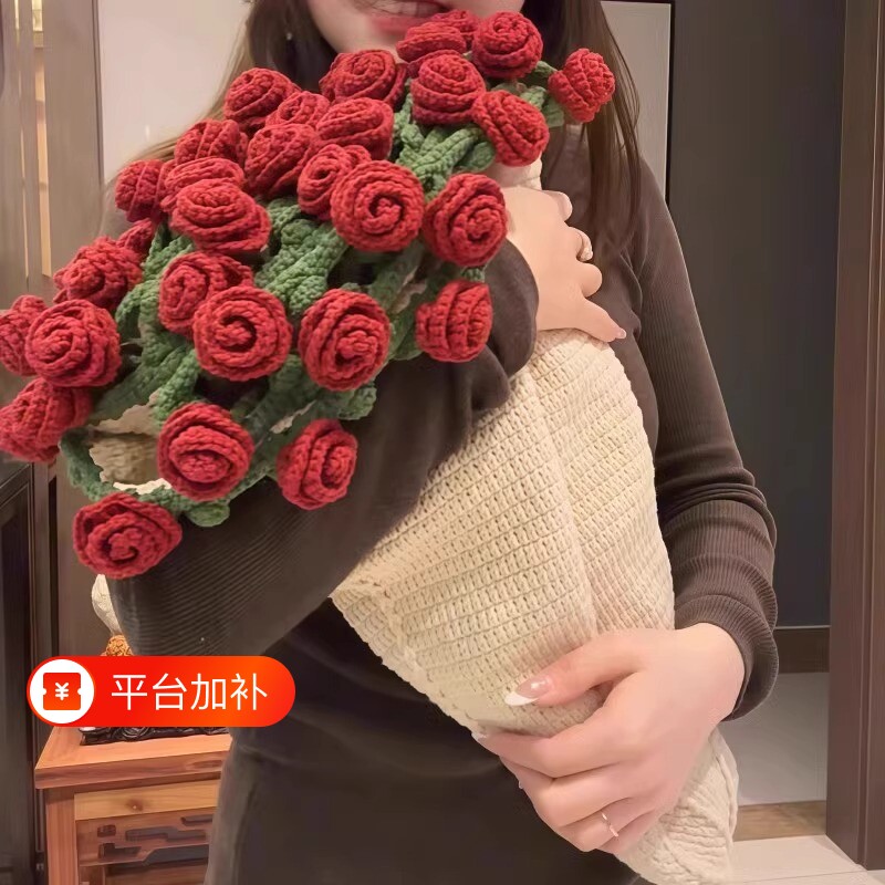 毛毯花束diy材料包玫瑰花朵毯子钩织毛线钩花编织自制礼物紫色