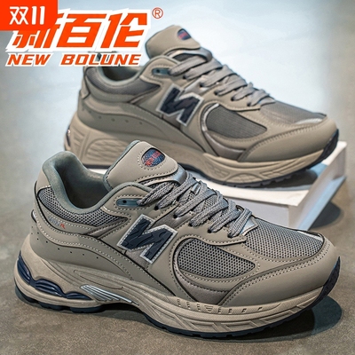 NEW BOLUNE/新百伦男鞋2002女鞋秋季新款透气休闲运动复古老爹鞋