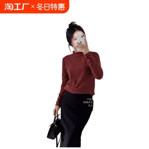 春秋新款长袖t恤半高领打底衫女外穿百搭秋冬内搭修身款上衣2481