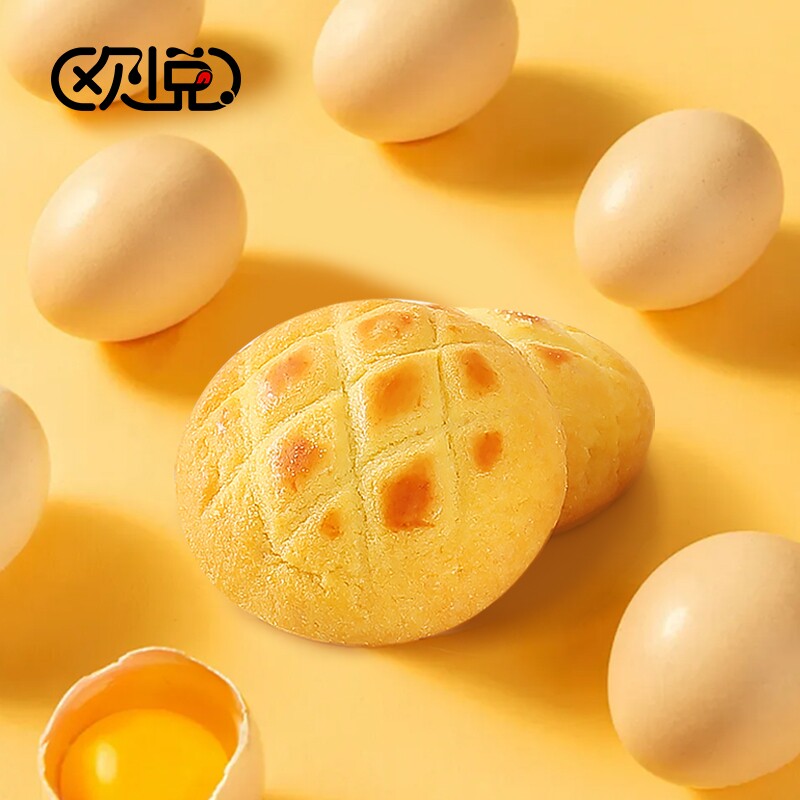 软心爆浆曲奇蛋奶椰蓉味芒果蔓越莓味零食饼干甜品甜点面包糕点