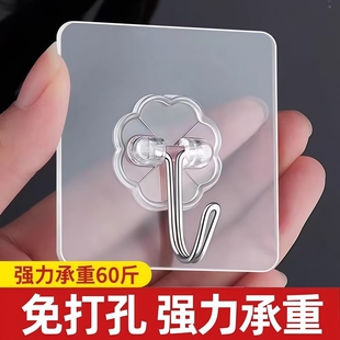 挂钩强力粘胶墙壁贴墙上承重透明无痕挂勾贴钩免打孔钩子粘贴粘钩