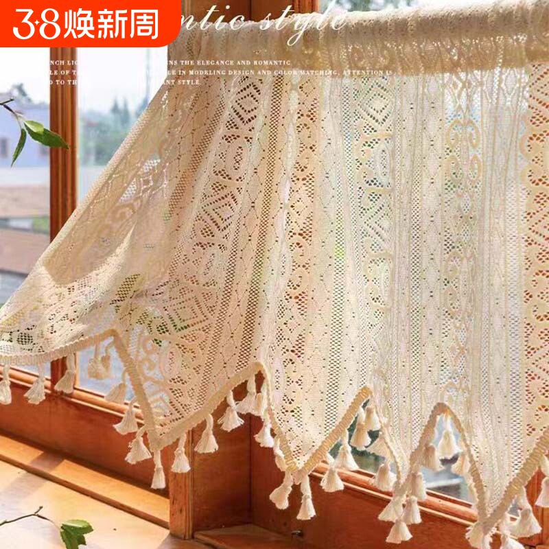 ll感门帘厨房窗户遮挡半帘半截窗帘流苏隔断免打孔纱帘透光法式