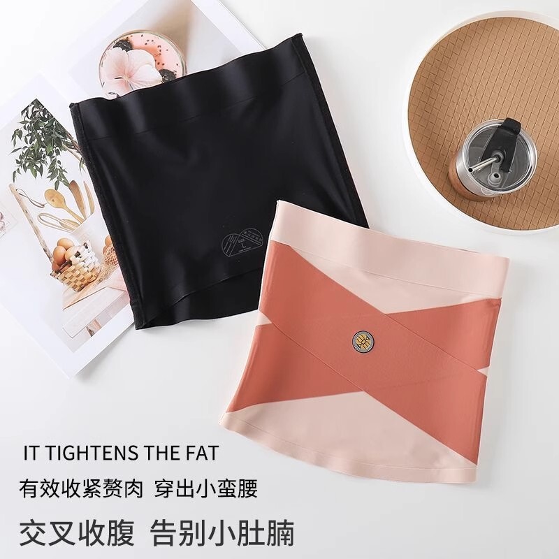 无痕美体收腹带束腰强力收小肚子薄款高腰腰封交叉亲肤塑身衣塑形图片