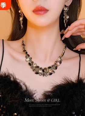 夸张欧美轻奢项链礼服2025新款黑色小众高级感复古锁骨链女款配饰