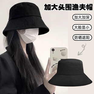 遮阳帽女2025新款高级感百搭大帽檐显脸小盆帽春夏季遮阳防晒帽子