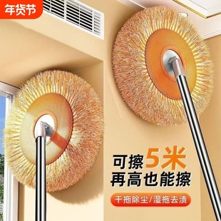 2026向日葵伸缩拖把多功能360°清洁屋顶墙面太阳花加长除尘布套