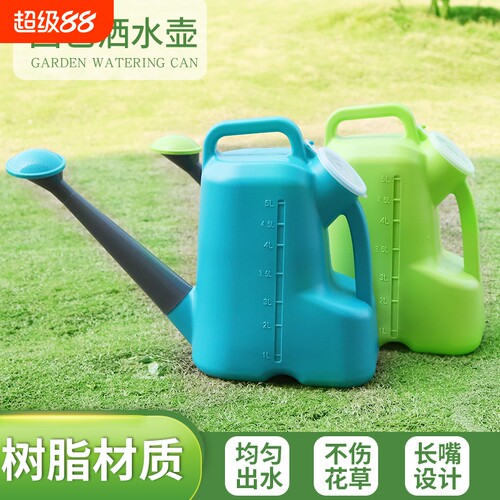 佑米浇花壶容量大加厚