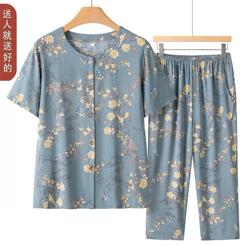 妈妈夏款棉绸开衫居家睡衣两件套