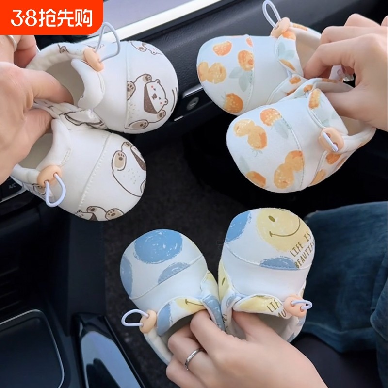 �ƹ����� XS 2025����1�걦��ѧ��ǰЬ��������2-12��Ӥ��ЬӤ�׶�����Ь����