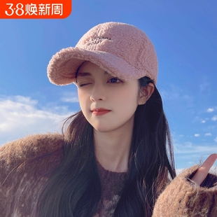 棒球帽粉色帽子女士秋冬季百搭时尚毛绒鸭舌帽洋气的冬款休闲帽檐