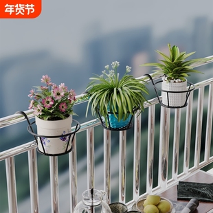 多肉挂架悬挂式花盆架铁艺栏杆花架子阳台置物架支架客厅挂钩绿植