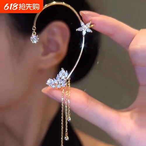 无耳洞轻奢耳挂|超1.8万次加购