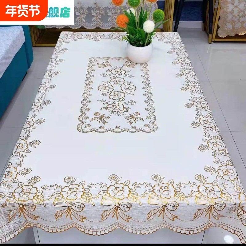 欧式桌布PVC防水防烫防油免洗桌垫长方形餐桌茶几台布椭圆中式,居家布艺,桌布,淘宝优惠券,粉丝福利购,淘宝优惠卷