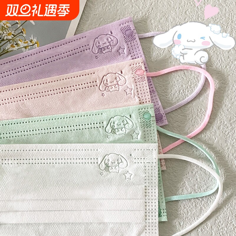 卡通可爱一次性透气防晒雪莉枚口罩女独立包装高颜值纯色一层印花