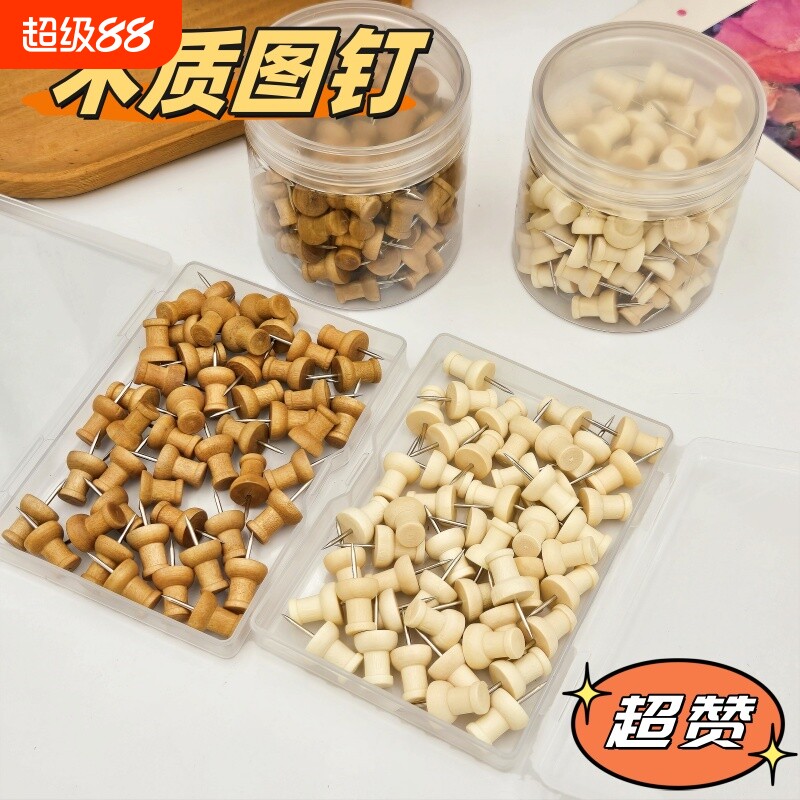 木质软木板工字钉毛毡墙照片图片