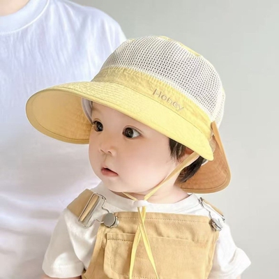 婴儿遮阳帽男童儿童帽子夏季渔夫帽女宝宝网大檐可拆披肩透气速干