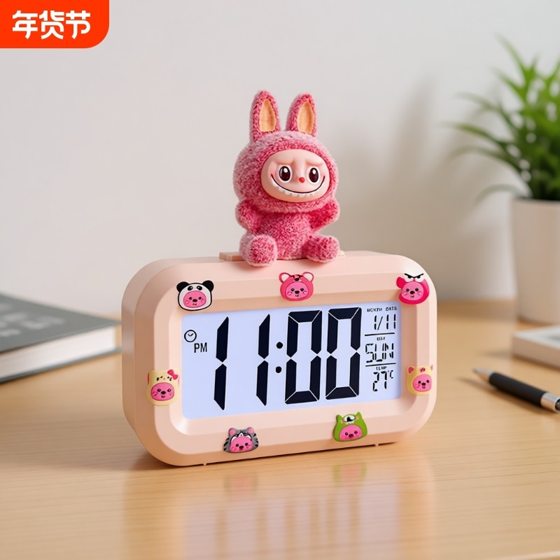 2025新儿童闹钟学生专用起床神器可爱计时桌面智能台钟帕恰狗电池,家居饰品,台钟/闹钟,淘宝优惠券,粉丝福利购,淘宝优惠卷