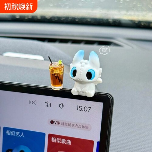 车内可爱车载摆件|超1000次加购