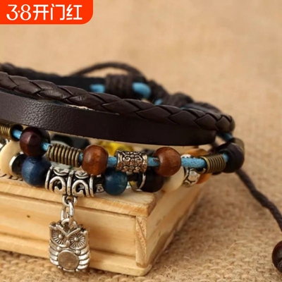 灵魂对撞Soul Collision嘻哈手链串小众情侣编织高级设计感可调节