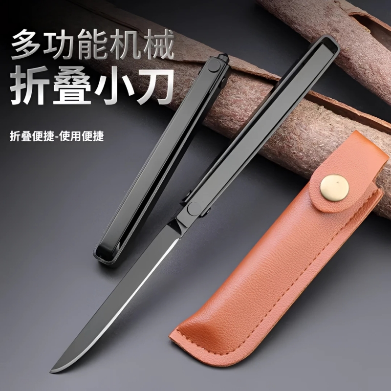 多功能折叠刀水果刀|千人加购
