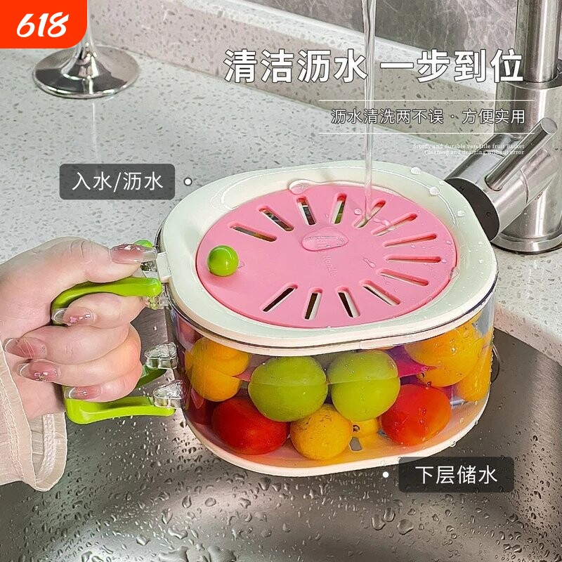奶油风沥水篮神器双层带盖厨房食品级多功能果盘沥水盒⑥蔬菜实用