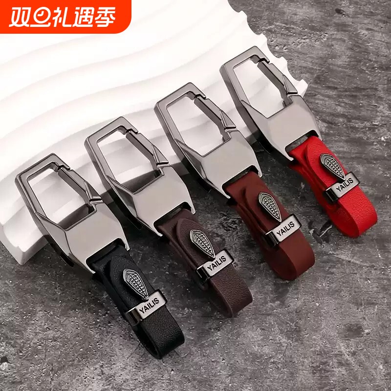 汽车钥匙扣车载钥匙圈高档车用钥匙锁匙扣挂件挂饰环吊坠车内用品