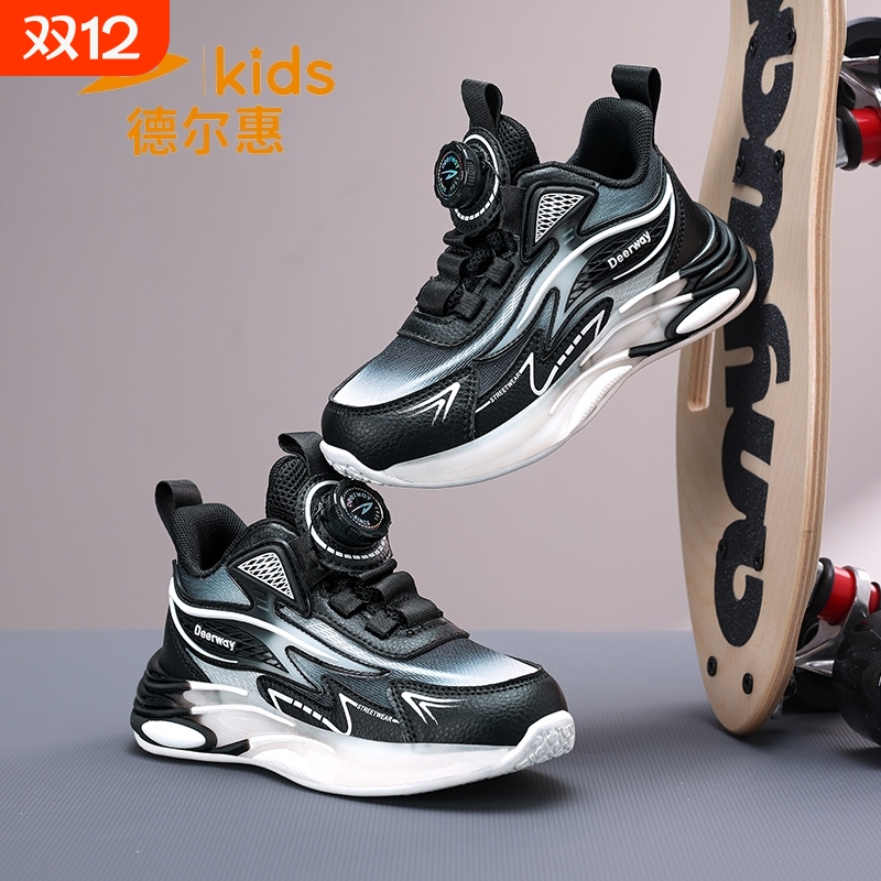 德尔惠童鞋儿童篮球鞋2025秋季