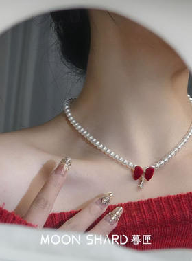 2026新款法式红蝴蝶结珍珠项链精致独特绝美新年复古晚礼服锁骨链