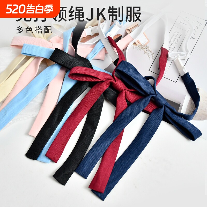 免打结】原创JK领结女细斜纹免打小长柄蝴蝶结衬衫制服配饰百搭潮