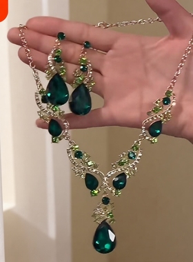 欧美风绿色水滴项链耳环套装