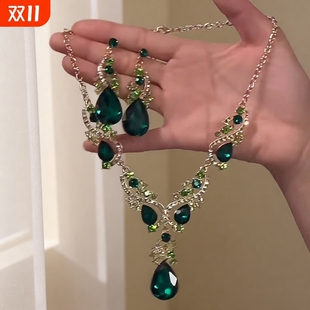 欧美夸张项链耳环套装女2024新款绿色水滴锁骨链女礼服颈链潮蝴蝶