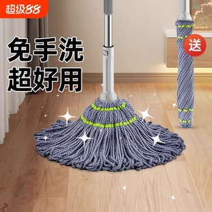 自拧水旋转拖把2025新款家用懒人免手洗地拖吸水拖布一拖净大墩布