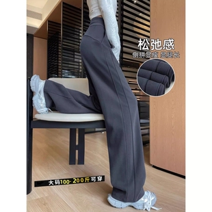 灰色窄版运动裤女秋季2025新款显瘦休闲香蕉卫裤加长阔腿极简高级