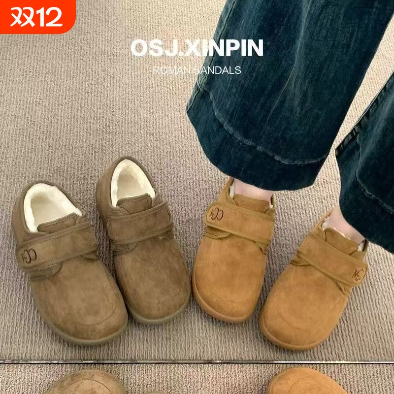 厚底加绒勃肯鞋女雪地靴2025新款秋冬季防滑毛毛豆豆鞋保暖棉鞋子