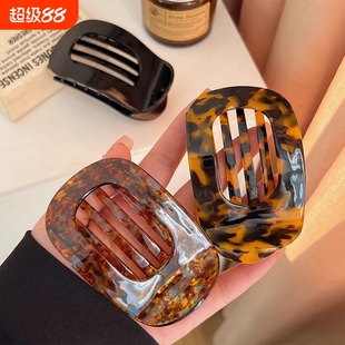 大号醋酸扁平抓夹2025新款鲍鱼高级感鲨鱼夹女后脑勺盘发夹头饰