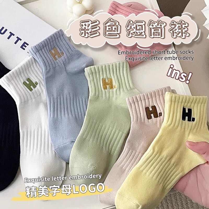 诸暨袜子女款夏季短袜吸汗防臭夏天轻薄款运动透气浅口女士短筒袜