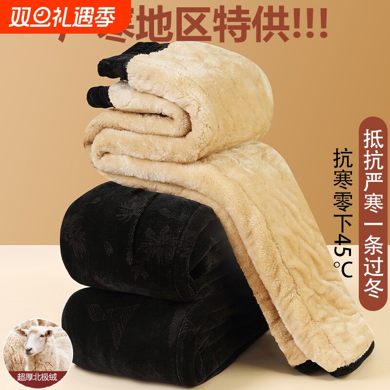 奶奶棉裤女冬季加绒加厚零下45度东北防寒裤中老年人妈妈裤子超厚
