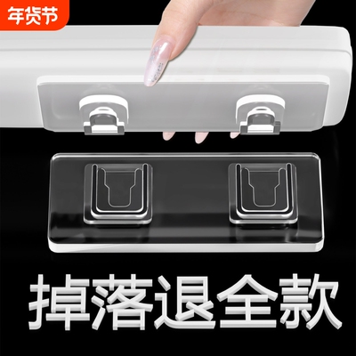 子母扣加厚强力贴无痕挂钩免打孔粘钩插座墙上收纳卡扣插排固定器
