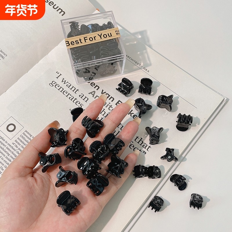 迷你夹子头饰侧边发夹公主头发边夹小号抓夹刘海碎黑色发卡发饰女,饰品/流行首饰/时尚饰品新,发饰,淘宝优惠券,粉丝福利购,淘宝优惠卷