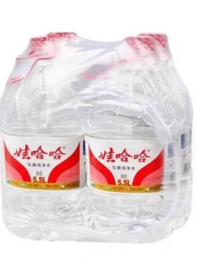 娃哈哈饮用纯净水5.5L*4桶整箱大桶水装饮用水非矿泉水冲奶泡茶