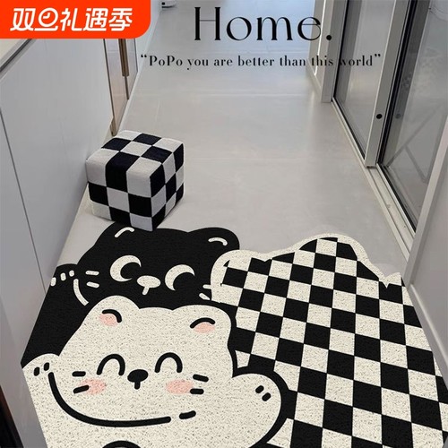 卡通入户门地垫丝圈门口脚垫进门家用地毯玄关门垫可裁剪耐脏竖版