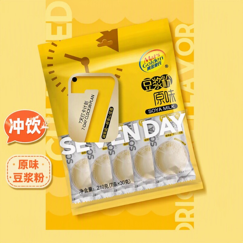 共420克原味豆浆粉早餐冲调独立小包装商用批发袋装冲饮麦氏黄金										