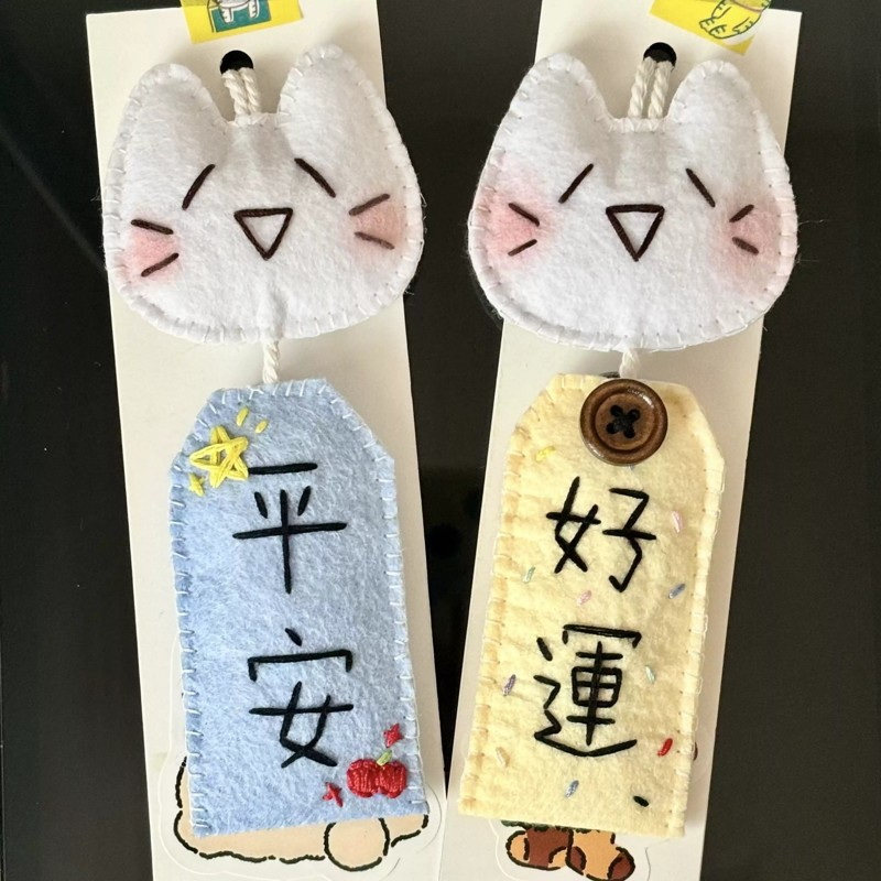 可爱好运小猫御守不织布挂件手工成品高颜值钥匙扣书包装饰送礼物