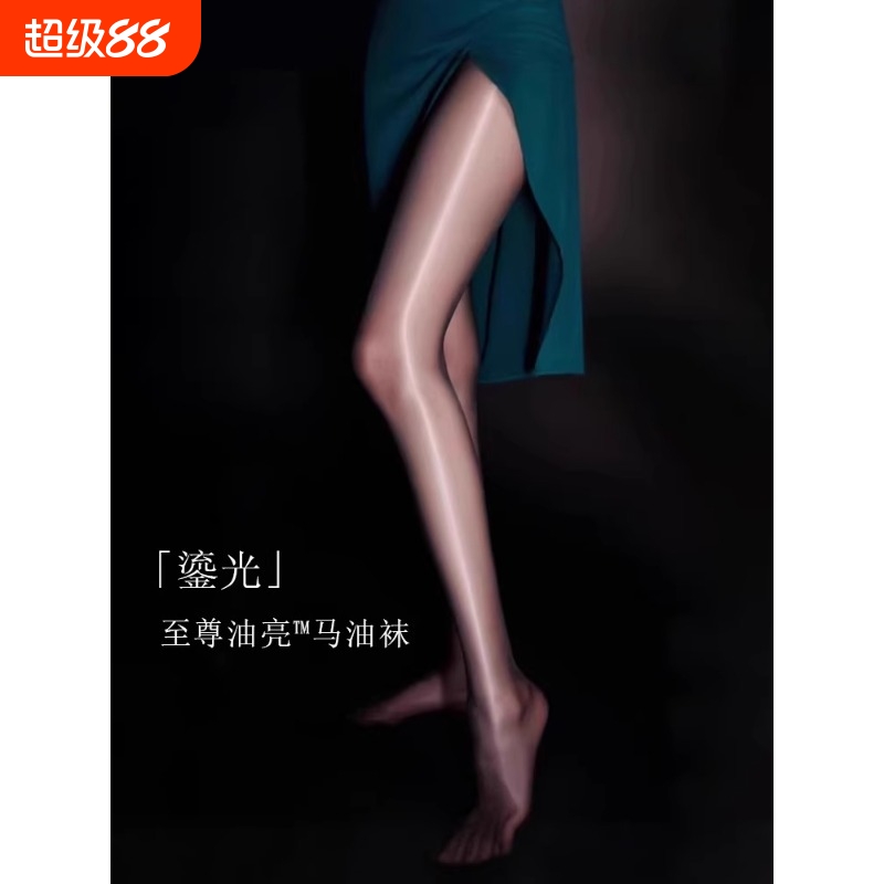 性感连裤袜美腿超薄油亮黑丝