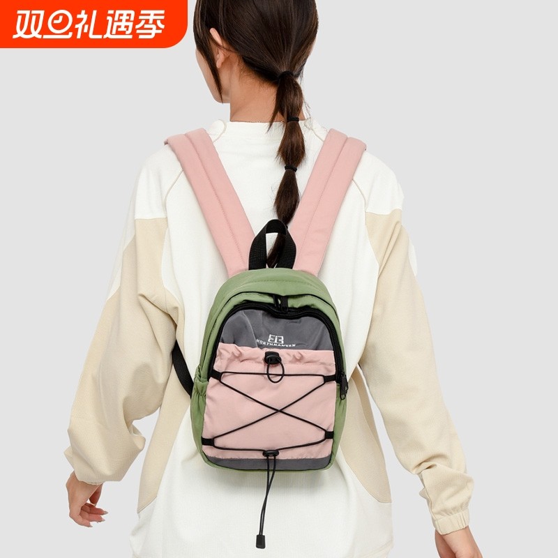 轻便迷你小背包儿童双肩包户外超轻防水小型登爬山旅游包运动出行